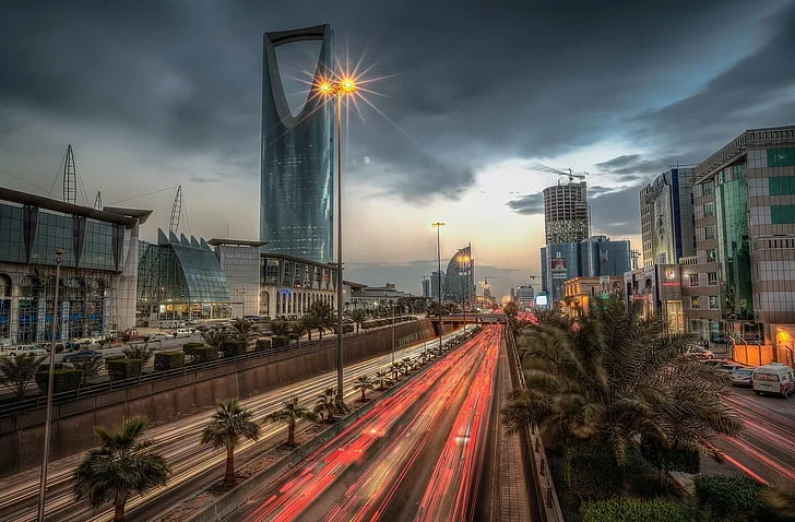 الرياض