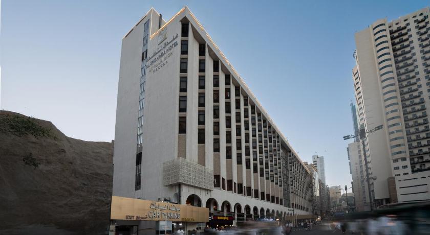 فندق الشهداء مكة