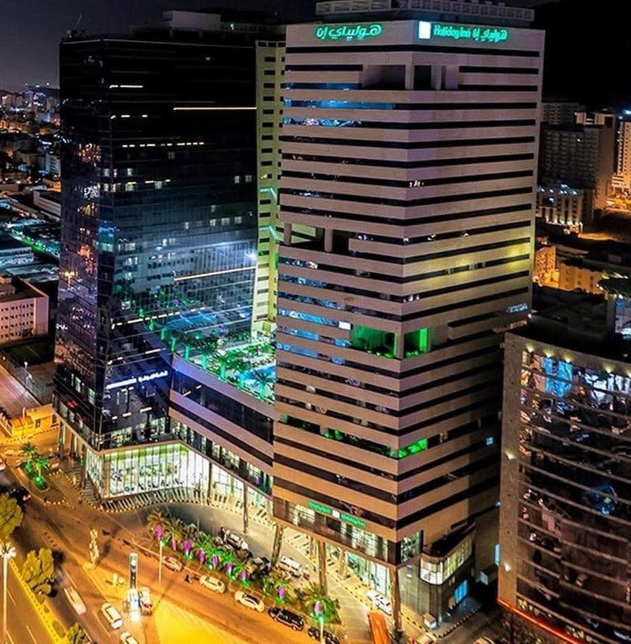 فندق هوليداي إن مكة العزيزية