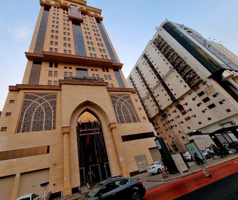 فندق الميزاب مكة