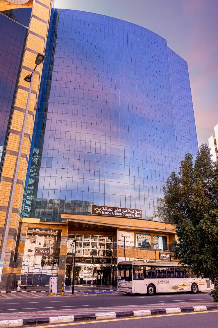 فندق مدن الخير العزيزية مكة